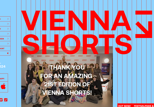 VIS Vienna Shorts